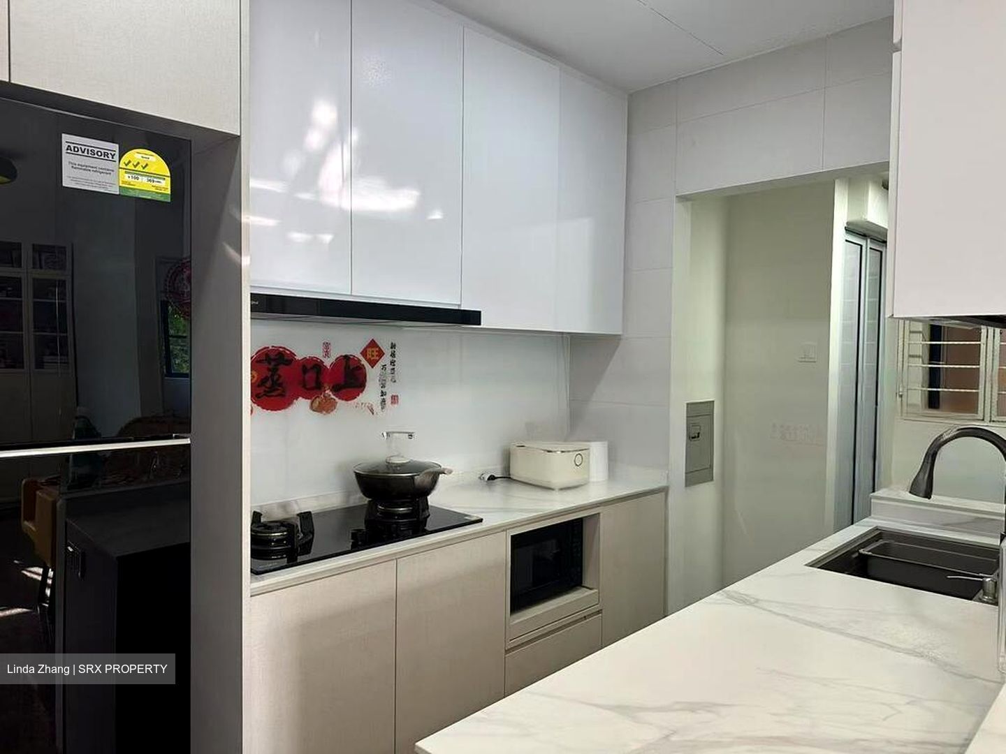 Nineteen Shelford Road (D11), Condominium #476980461